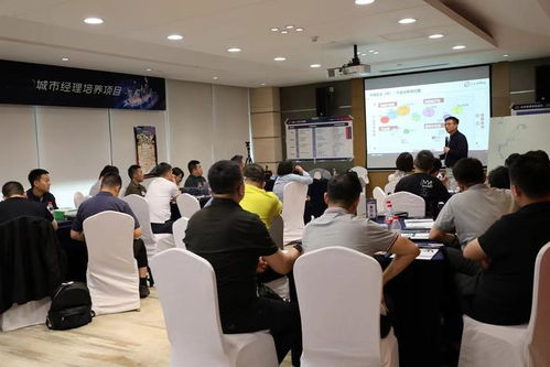 運籌城市業(yè)務(wù)策略，決勝數(shù)字安全業(yè)務(wù)——互聯(lián)網(wǎng)安全公司特訓(xùn)計劃解析